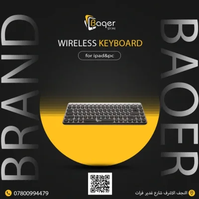 Baqer Wireless Keyboard – Multi-Device Connectivity & Slim Design –YP_SKY3052177