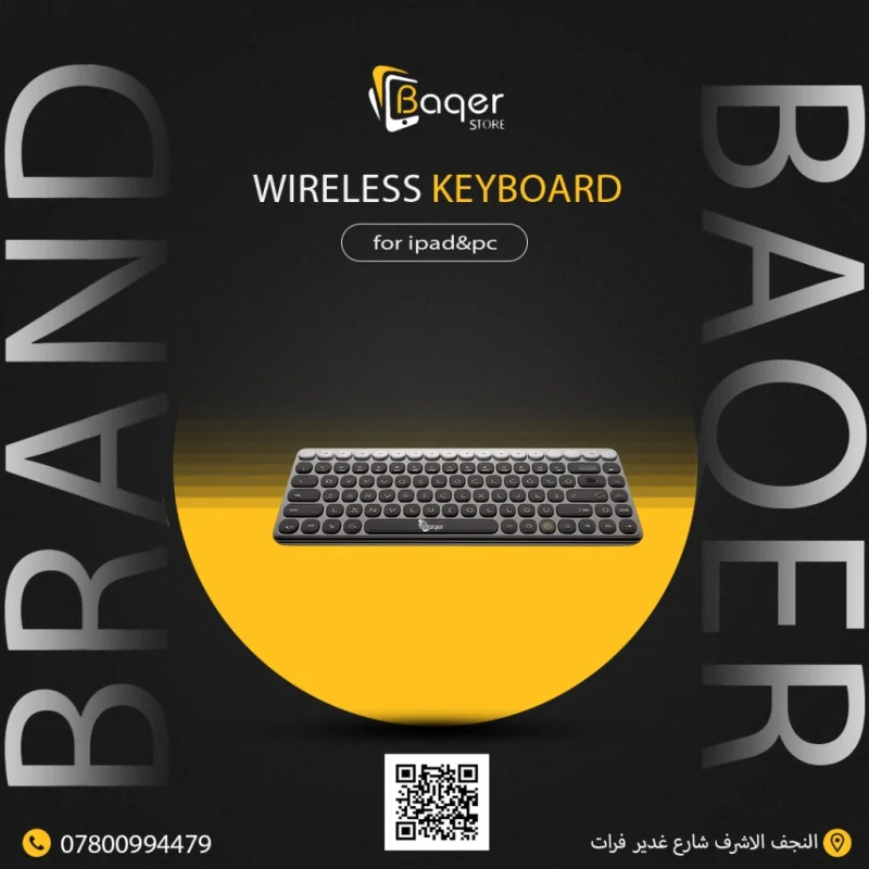 Baqer Wireless Keyboard – Multi-Device Connectivity & Slim Design –YP_SKY3052177