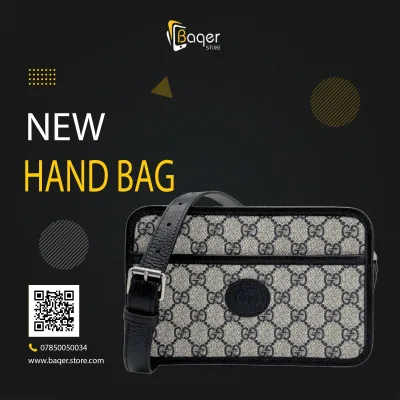 حقيبة كروس ميني بنقشة كلاسيكية وأطراف جلدية سوداء – بيج – BQ-CB337
