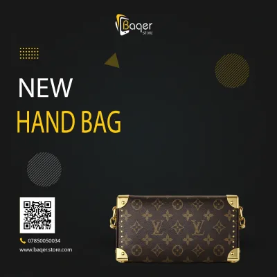 Monogram Trunk Style Crossbody Bag – Classic Brown Edition | تصميم فاخر كلاسيكي | باقر ستور العراق