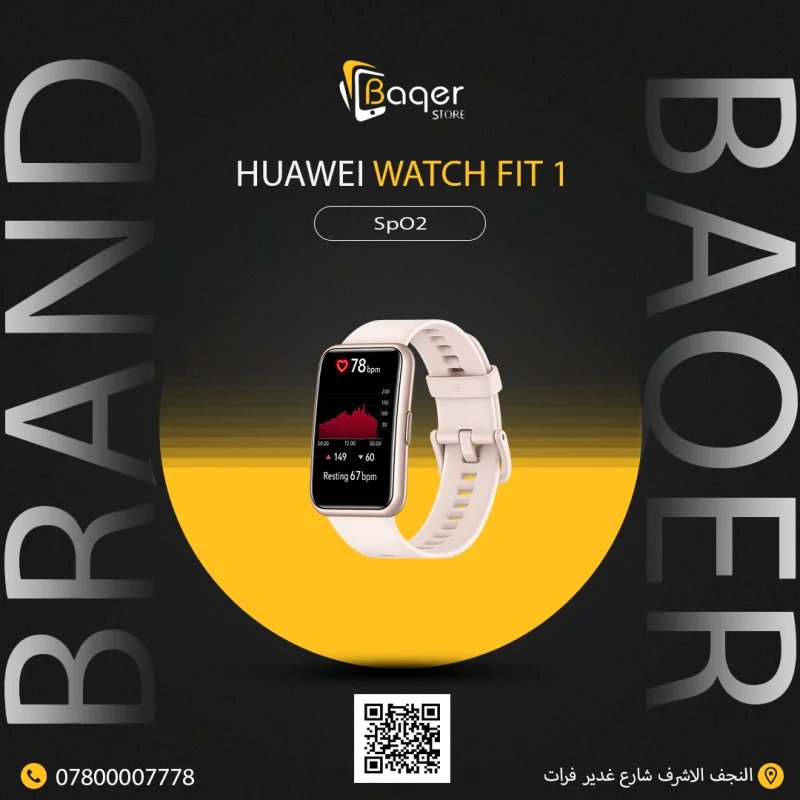 Huawei Watch Fit