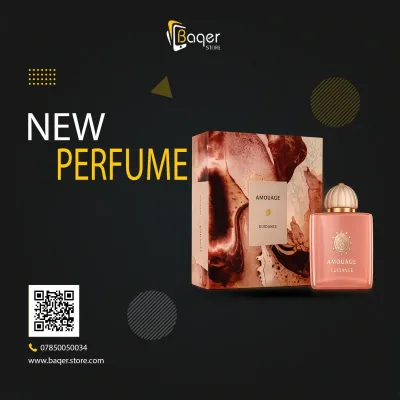عطر مستوحى بنفحات الكمثرى والبندق والياسمين – BQ-PF1313