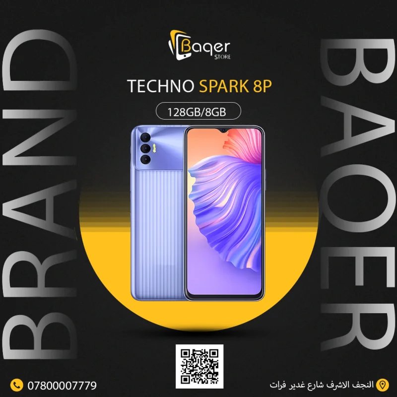 Tecno Spark 8P