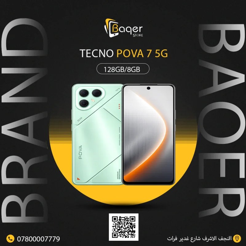 Tecno Pova 7