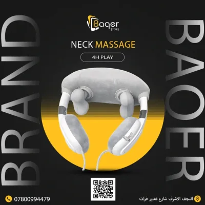 Baqer Neck Massage Device Smart Portable