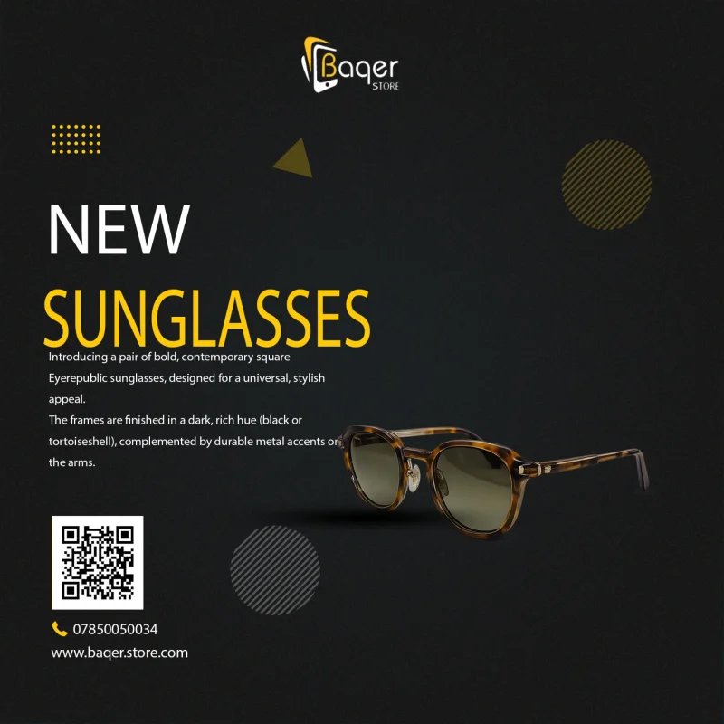 نظارة Eyerepublic المربعة