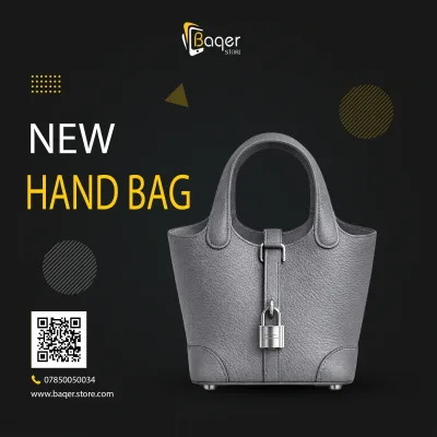 Picotin Lock Mini Bag | تصميم فاخر كلاسيكي | باقر ستور العراق