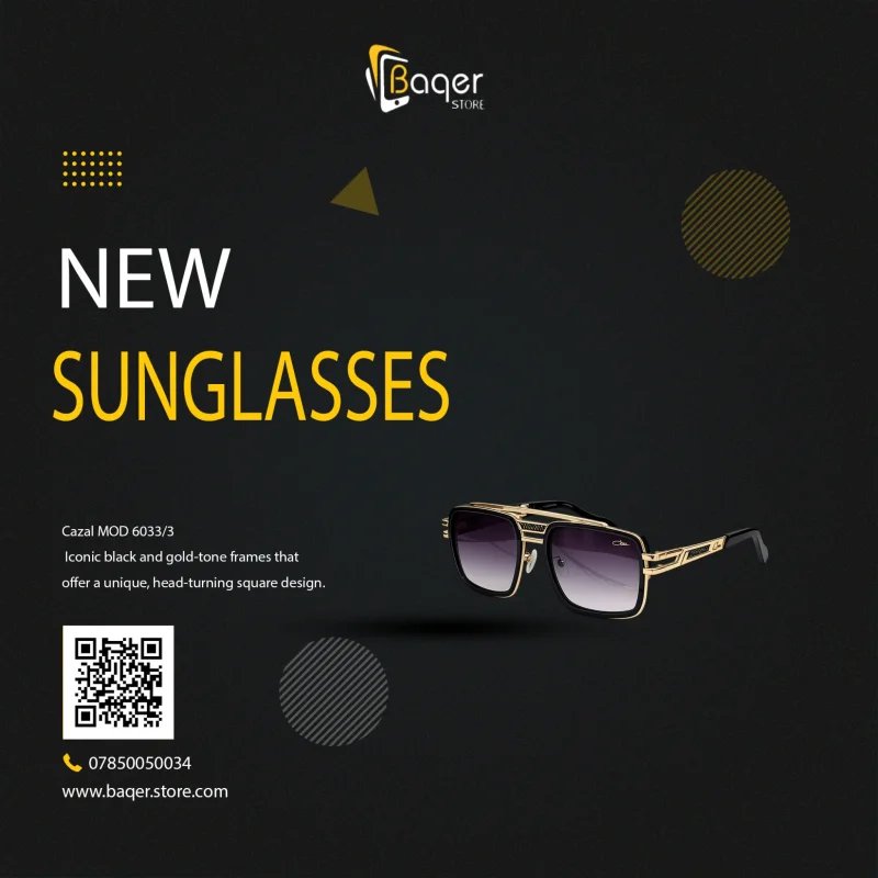 نظارات شمسية من كازال – تصميم جريء وفاخر