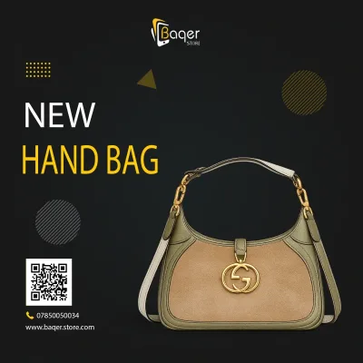 Blondie Small Shoulder Bag | تصميم فاخر كلاسيكي | باقر ستور العراق
