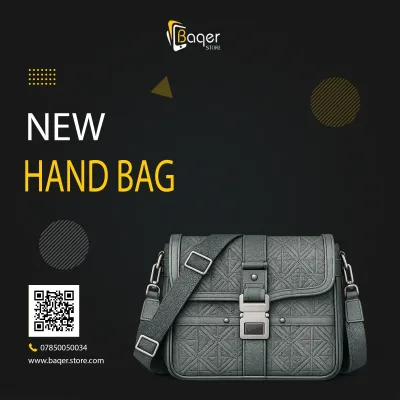 Oblique Embossed Messenger Bag | تصميم فاخر كلاسيكي | باقر ستور العراق
