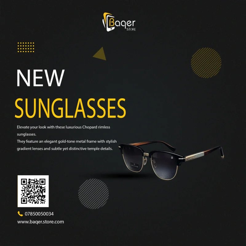 نظارات Chopard Classic SCHC