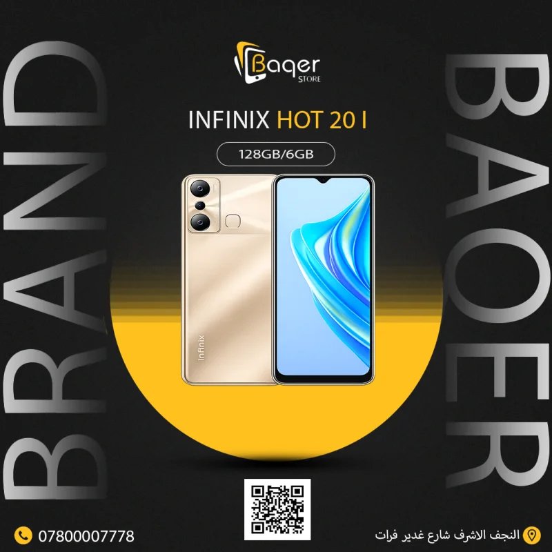 Infinix Hot 20i