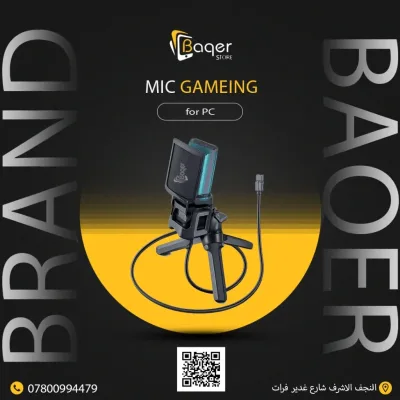 Baqer Gaming Microphone for PC – Professional Sound with RGB Lighting –A68