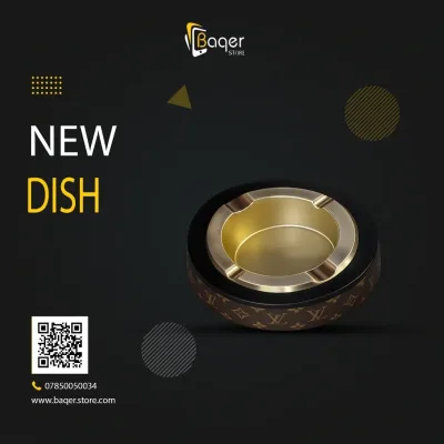 Luxury Monogram Ashtray | تصميم فاخر كلاسيكي | باقر ستور العراق