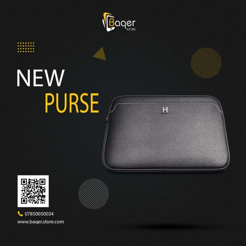 كلتش فاخر بسيط من Hermès