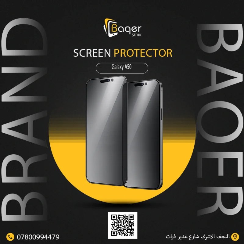حماية شاشة iPhone 14 Pro Max – وضوح عالي | Baqer Store