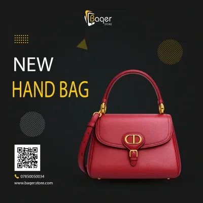 Bobby Small Leather Bag | تصميم فاخر كلاسيكي | باقر ستور العراق