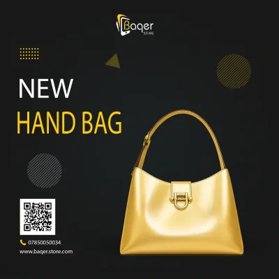حقيبة يد هوبو جلدية بقفل معدني أمامي – ذهبي معدني – BQ-HB421