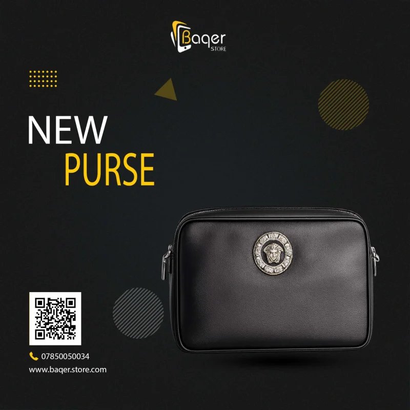 كلتش فاخر  من Versace