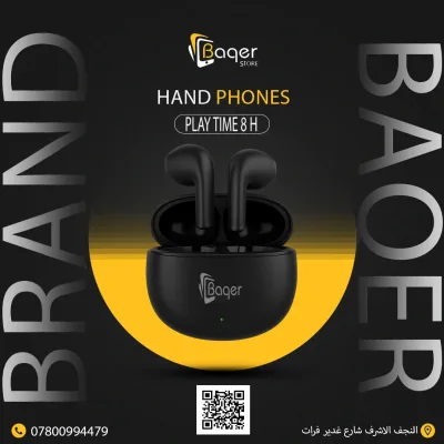 Baqer Wireless Bluetooth Earbuds – 8 Hours Playtime –B-037