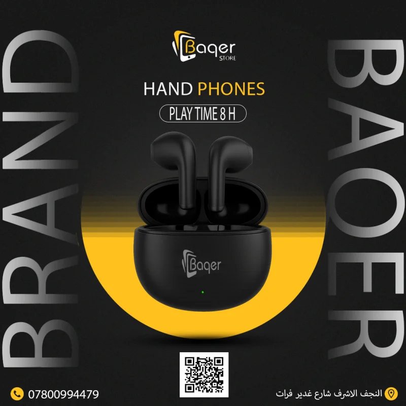 Baqer Wireless Bluetooth Earbuds – 8 Hours Playtime –B-037