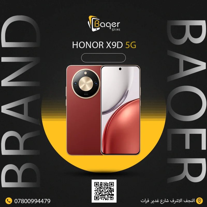 Honor X9d 5G
