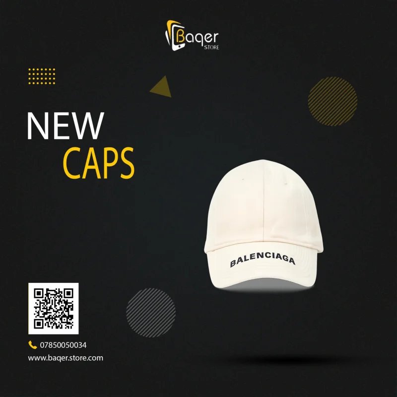 قبعة Balenciaga Logo Visor