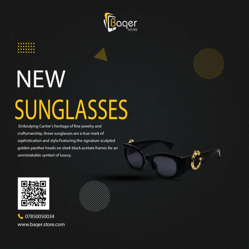 نظارات Cartier Panthère de Cartier