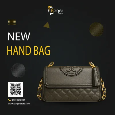 حقيبة كتف جلدية مبطنة بسلسلة معدنية مجدولة بالجلد – زيتوني داكن – BQ-CB372