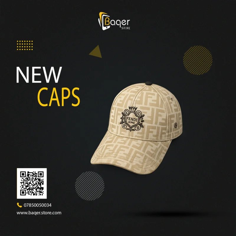 قبعة Fendi FF بيج