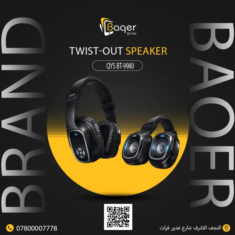 سماعة QYS BT-9980 Twist-Out Speaker+ – سماعة ومكبر صوت 2 في 1