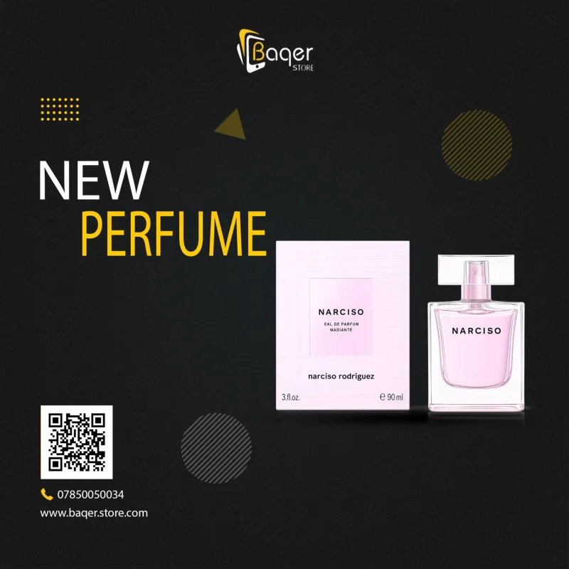 عطر Narciso Rodriguez Narciso