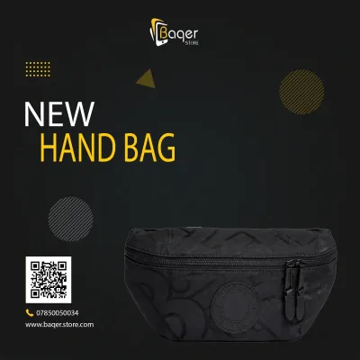 Logo Print Belt Bag – Black Edition | تصميم فاخر كلاسيكي | باقر ستور العراق