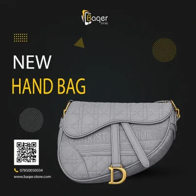 Saddle Bag Quilted Leather – Grey Edition | تصميم فاخر كلاسيكي | باقر ستور العراق