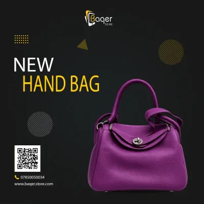 Lindy Bag – Elegant Edition | تصميم فاخر كلاسيكي | باقر ستور العراق