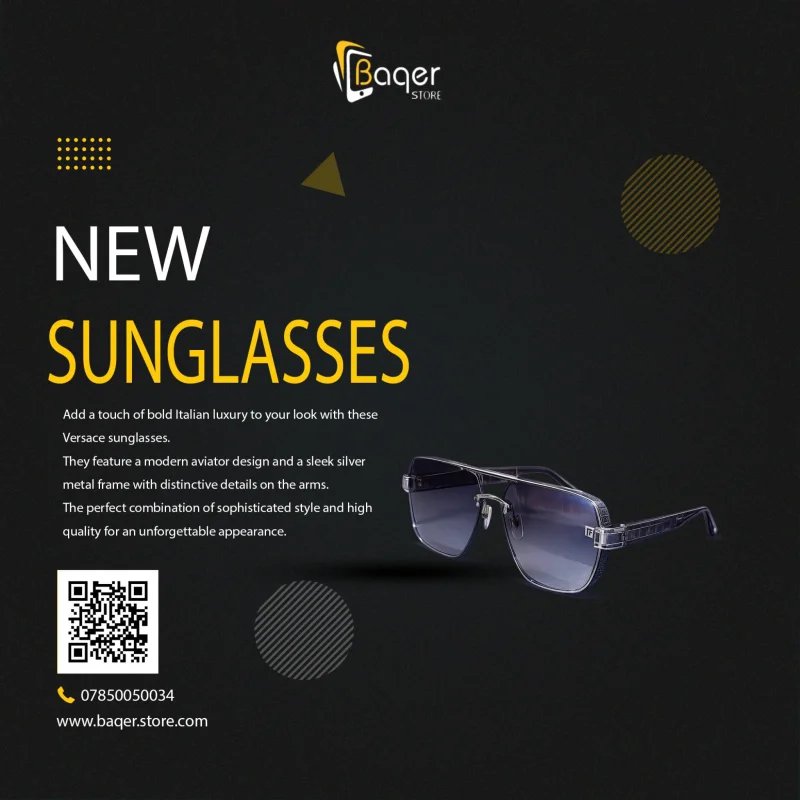 نظارات Versace Aviator