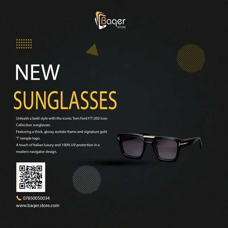 نظارات Tom Ford FT1202