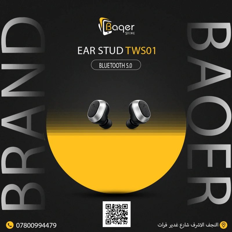 سماعات TWS01