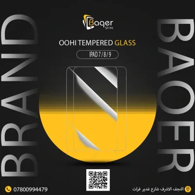 زجاج حماية OOHI لجهاز iPad 7 / 8 / 9 A2198
