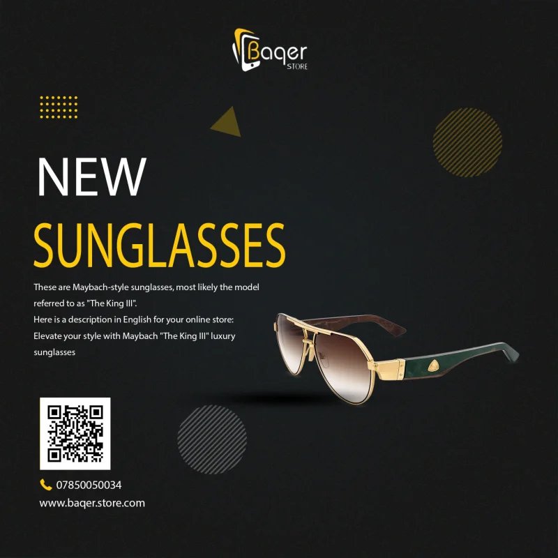 نظارة Maybach Eyewear The King III