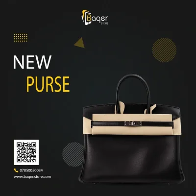 حقيبة يد مهيكلة بغطاء أمامي وقفل معدني – أسود وبيج – BQ-HB786