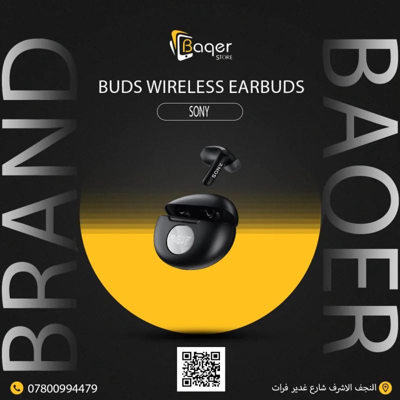 سماعات Sony Buds Air4 اللاسلكية
