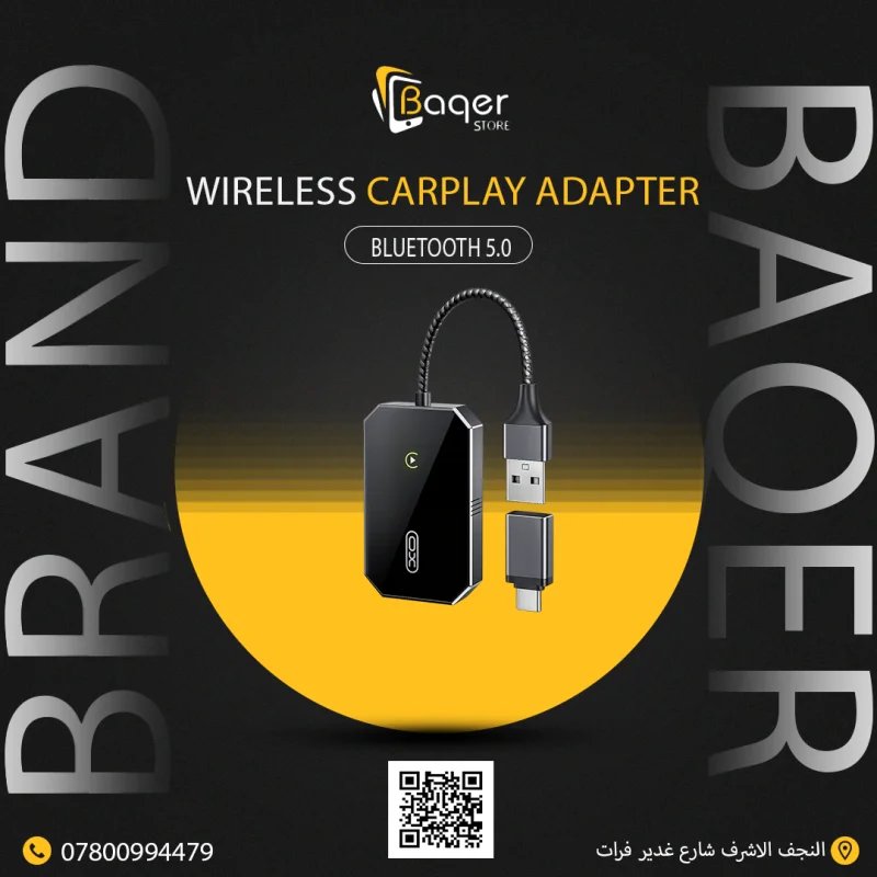 محول XO CZ016 Wireless CarPlay