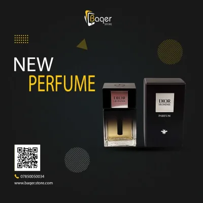 عطر Homme Parfum | تصميم فاخر كلاسيكي | باقر ستور العراق