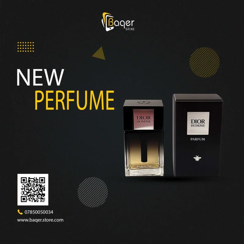 عطر Dior Homme Parfum