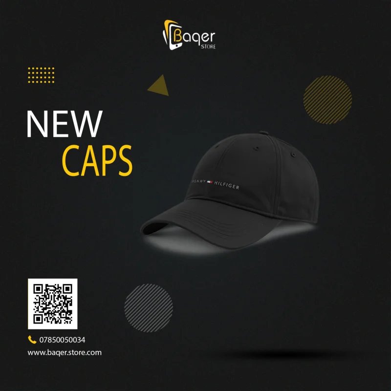 قبعة Tommy Hilfiger بشعار مطرز