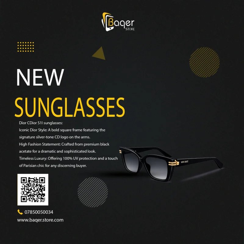 نظارة Versace Medusa Biggie