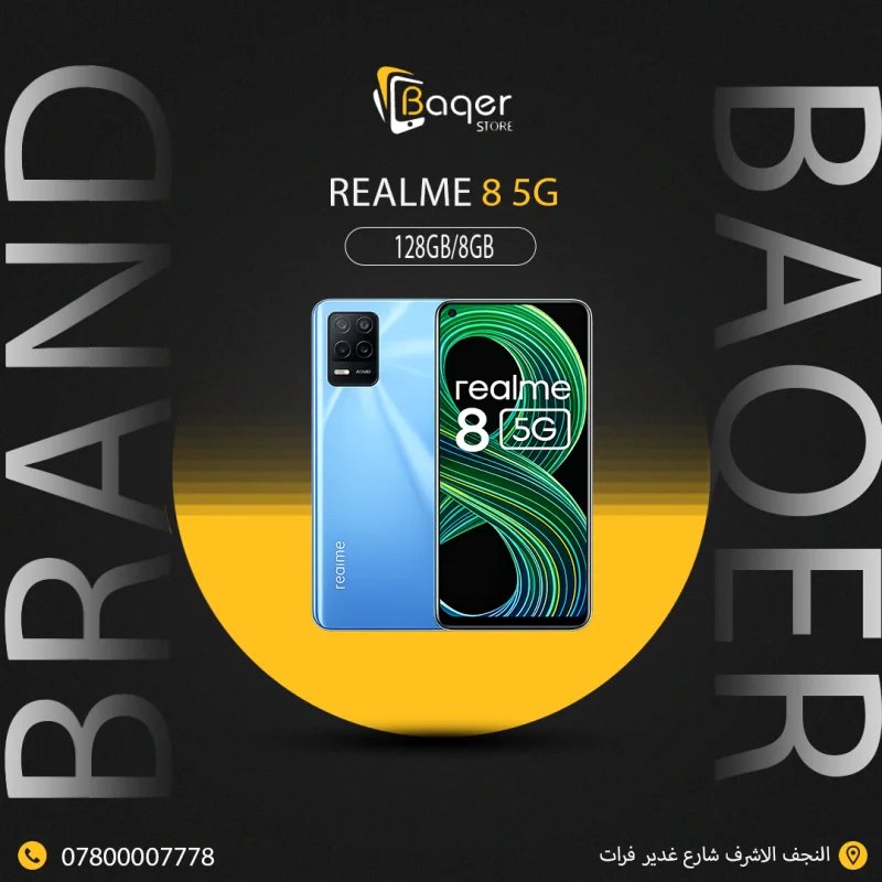Realme 8 5G