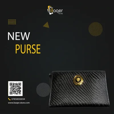 Medusa Woven Clutch – Black Edition | تصميم فاخر كلاسيكي | باقر ستور العراق