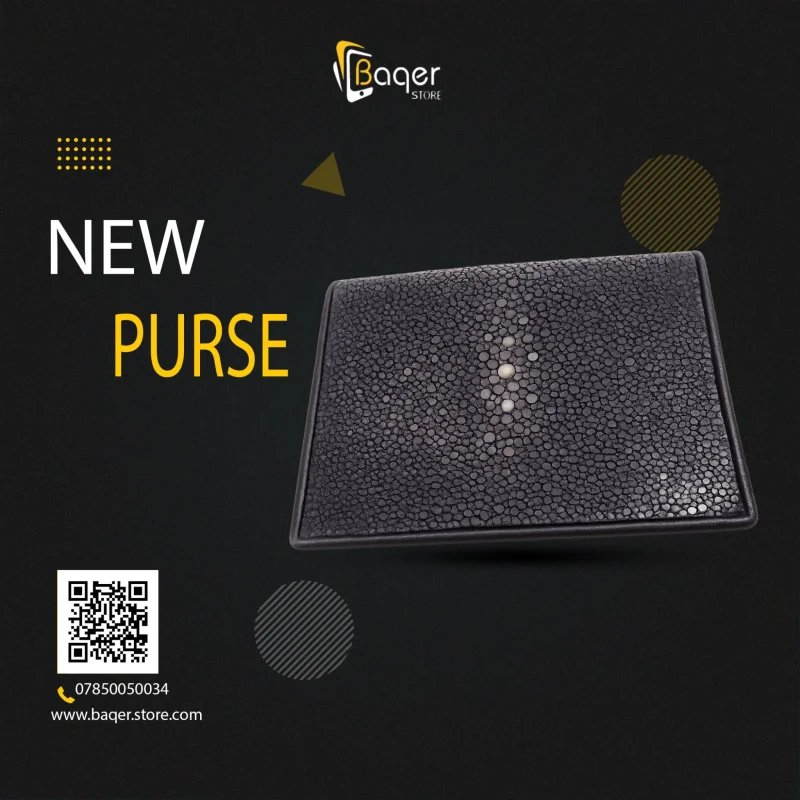 محفظة جلد الراي (Stingray) الفاخرة